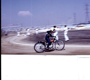 Irwindale